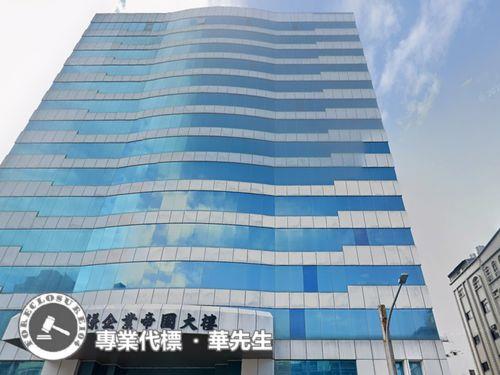 桃園區大樓拍賣-6