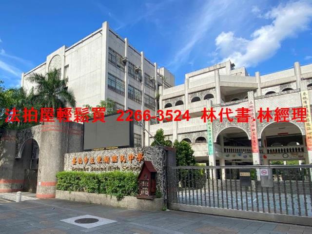 內湖法拍華廈-13