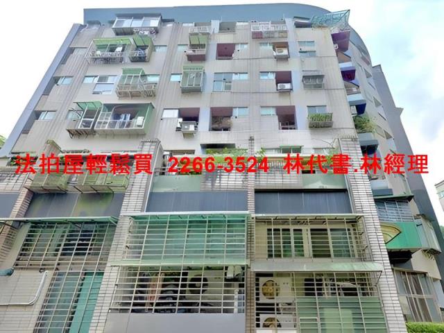 內湖法拍華廈-2