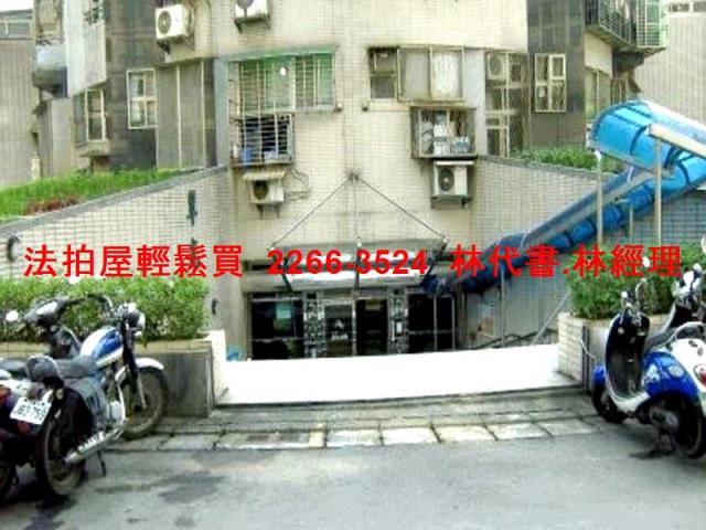 內湖法拍華廈-3