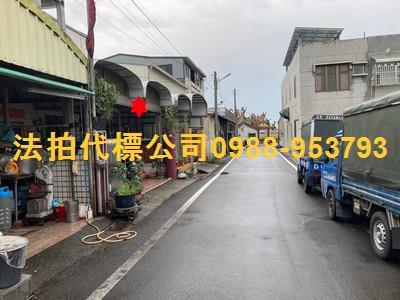 嘉義透天法拍-3