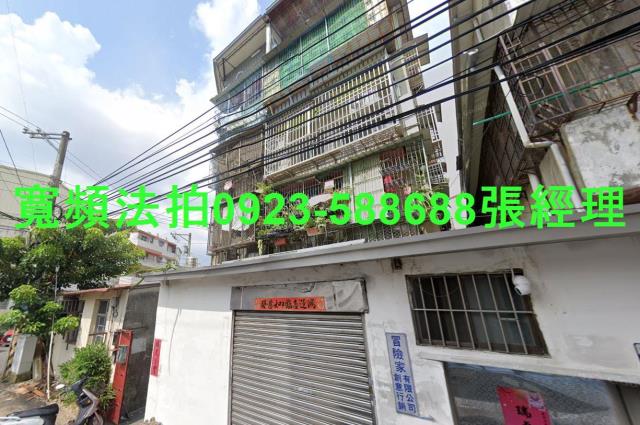 太平公寓法拍-2