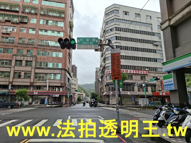 新北大樓拍賣-10