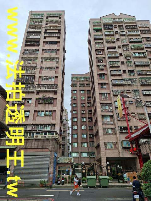 新北大樓拍賣-1