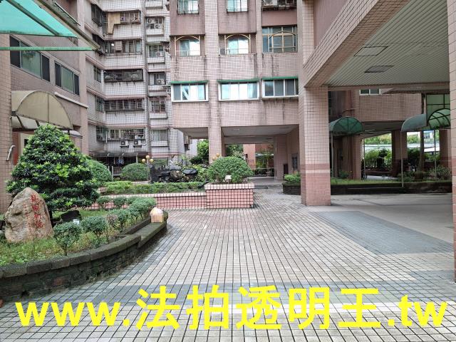 新北大樓拍賣-3