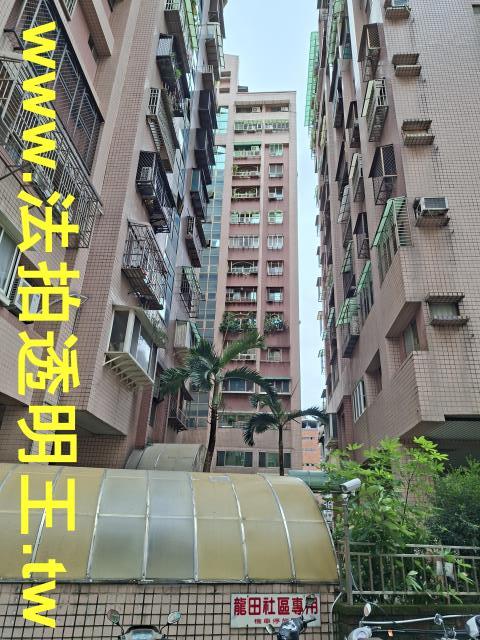 新北大樓拍賣-8