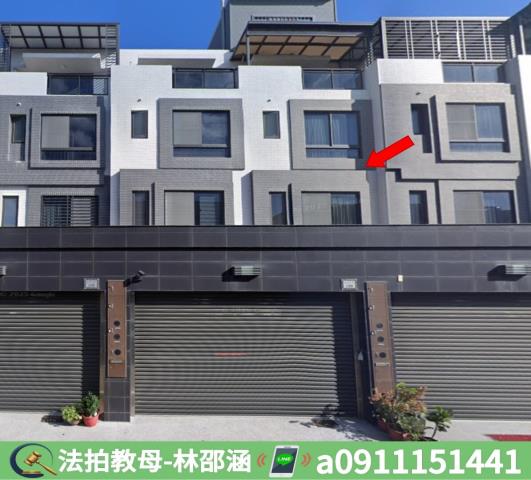 台南安南法拍透天-3