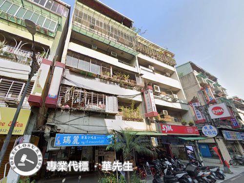 中和公寓法拍-1