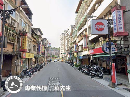 中和公寓法拍-4