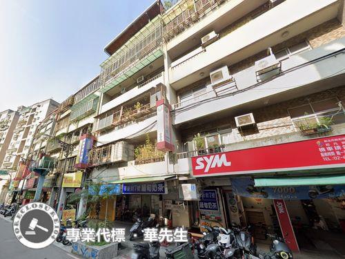 中和公寓法拍-5