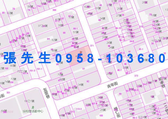 岡山華廈法拍-2