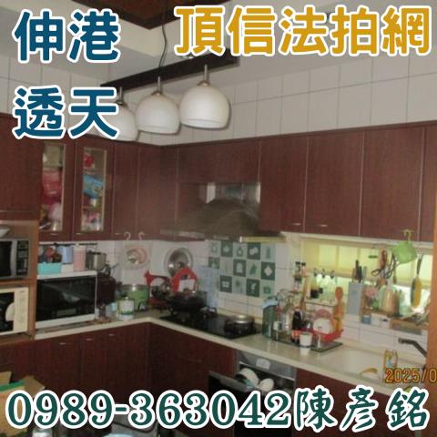 彰化透天法拍-4