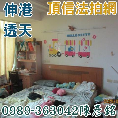 彰化透天法拍-6