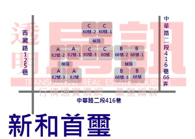 台北萬華法拍大樓-10