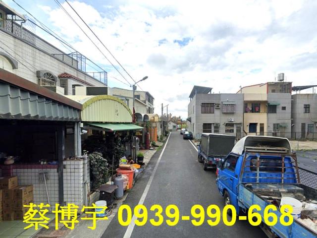 朴子大槺榔法拍屋透天