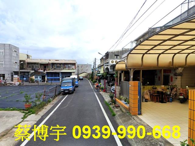 朴子大槺榔法拍屋透天