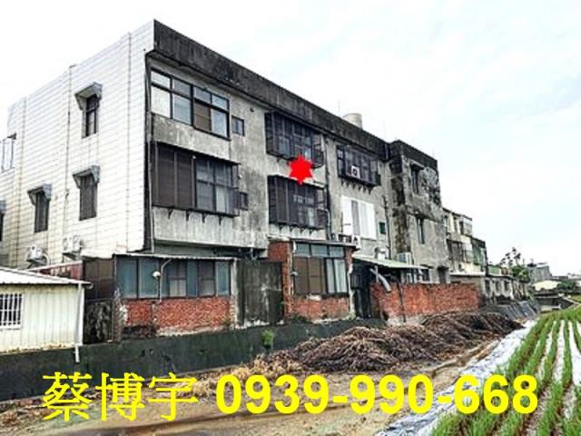 朴子大槺榔法拍屋透天