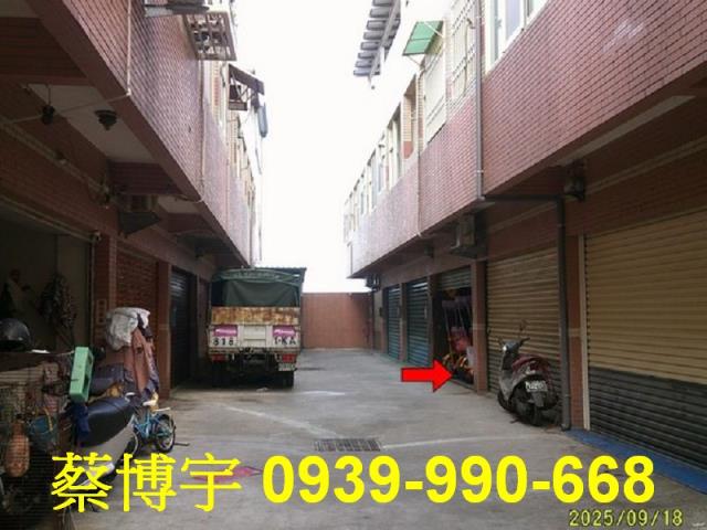 芳苑安家新邨六街法拍