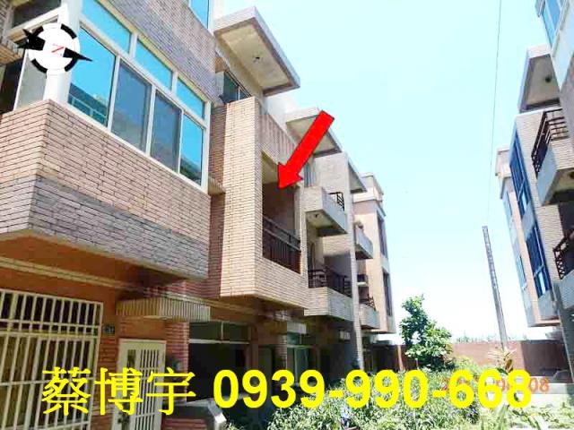 芳苑安家新邨六街法拍