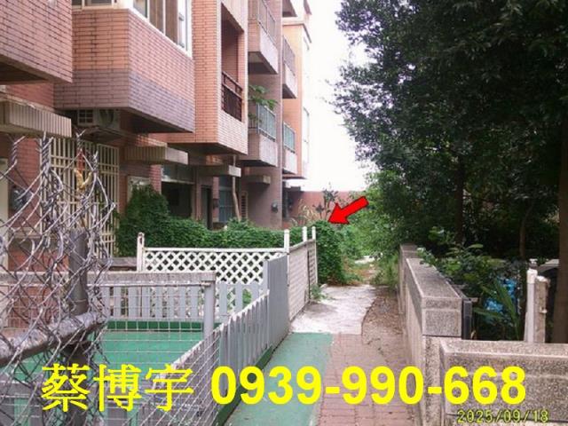 芳苑鄉安家新邨法拍屋