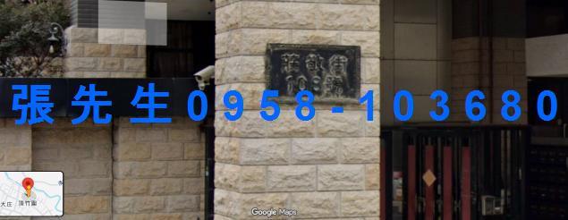 香山法拍華廈-5