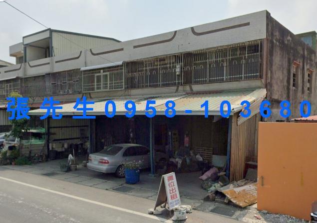 芳苑法拍透天-3