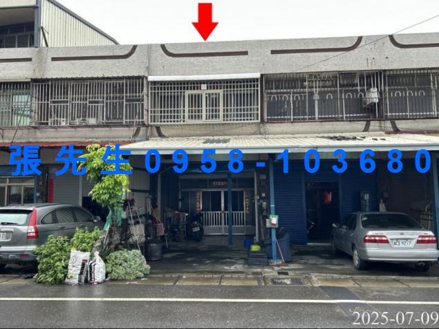 芳苑法拍透天-4