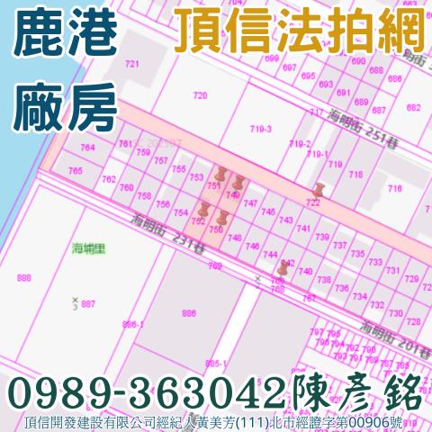 彰化法拍廠房-7