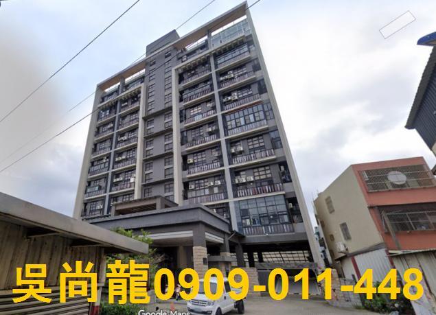 新竹香山華廈法拍-1