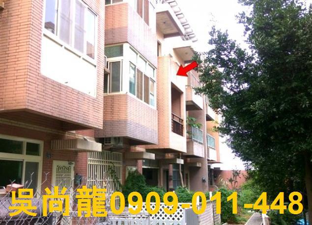 彰化芳苑法拍透天-3