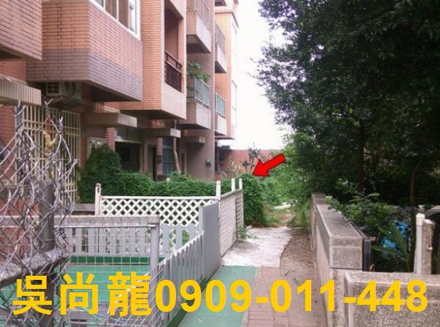 彰化芳苑法拍透天-6