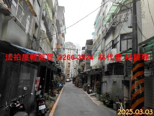 新北新店法拍公寓-4