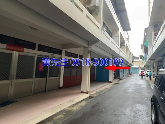 苗栗造橋透天拍賣-2