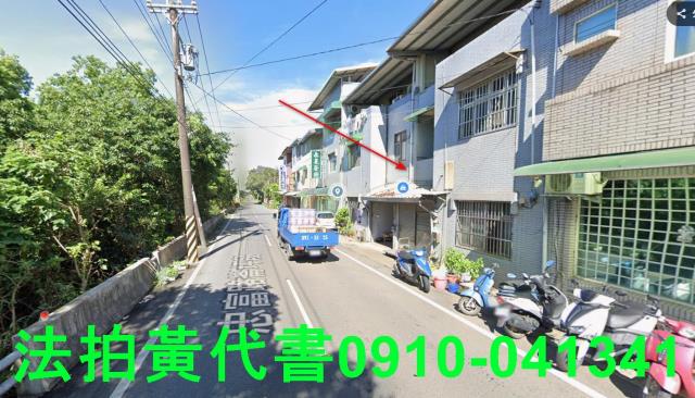 觀音法拍透天-11