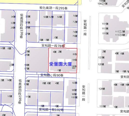 大安區大樓法拍-9