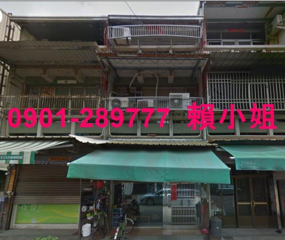 雲林法拍透天-4