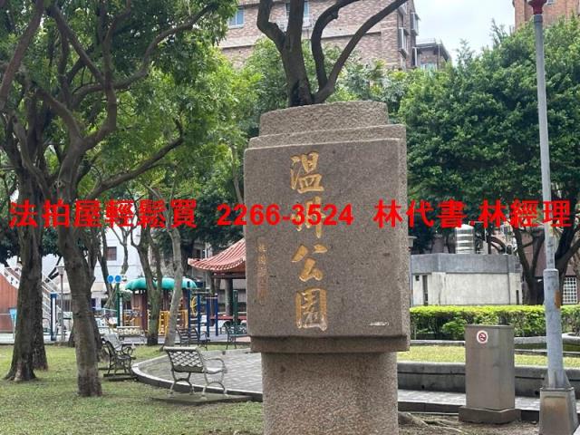 桃園桃園區拍賣大樓-6