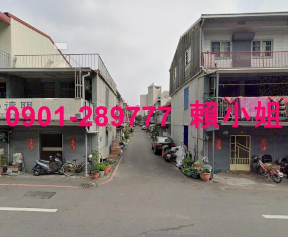 嘉義西區法拍透天-6