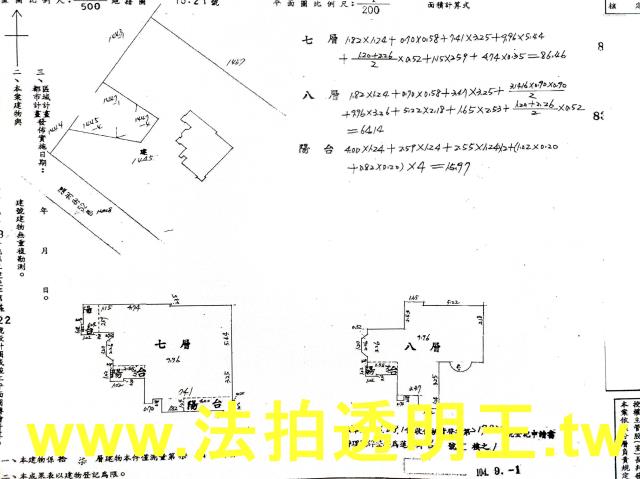 桃園桃園區大樓法拍-5