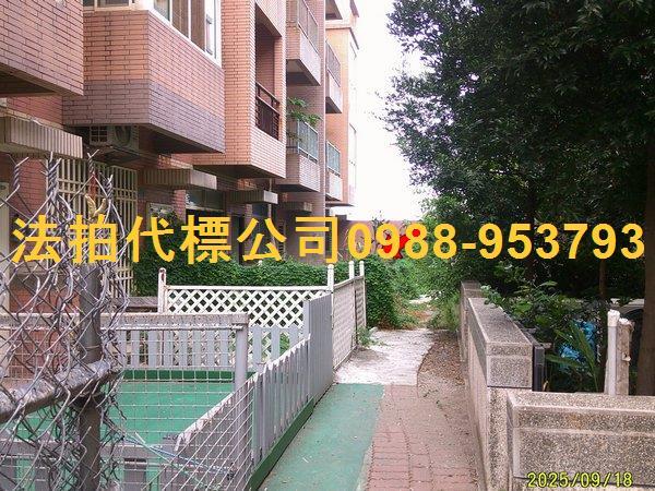 彰化芳苑透天法拍-2