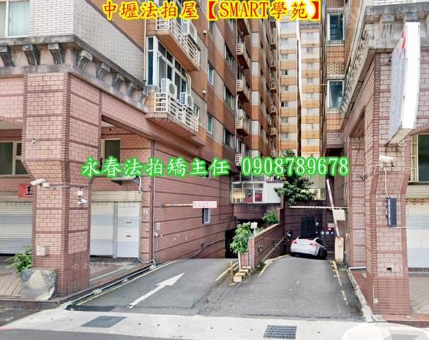 中壢大樓法拍-4