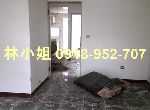 芳苑透天法拍-5