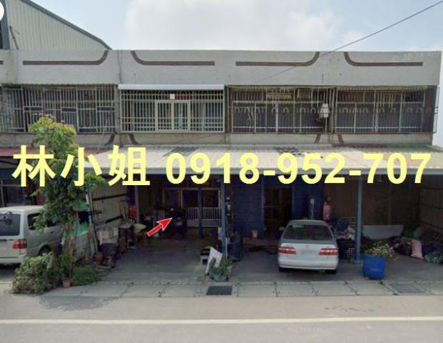 芳苑透天法拍-2