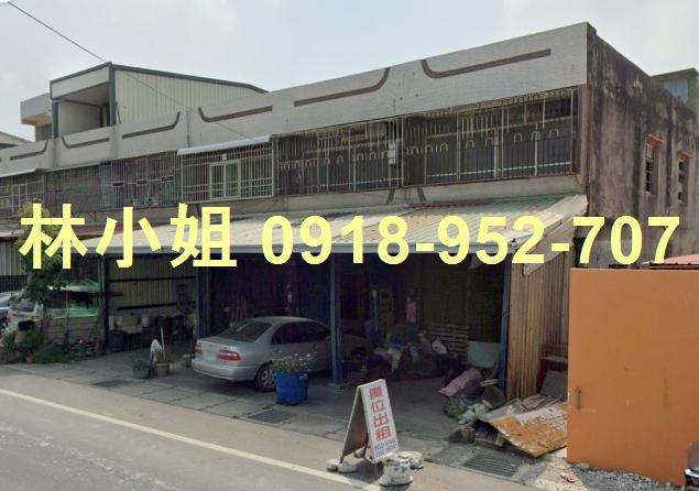 芳苑透天法拍-3