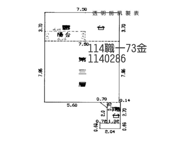 平鎮大樓法拍-7