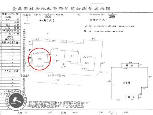 板橋大樓法拍-10