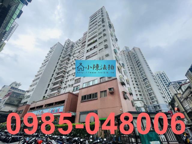 新北板橋法拍大樓-3