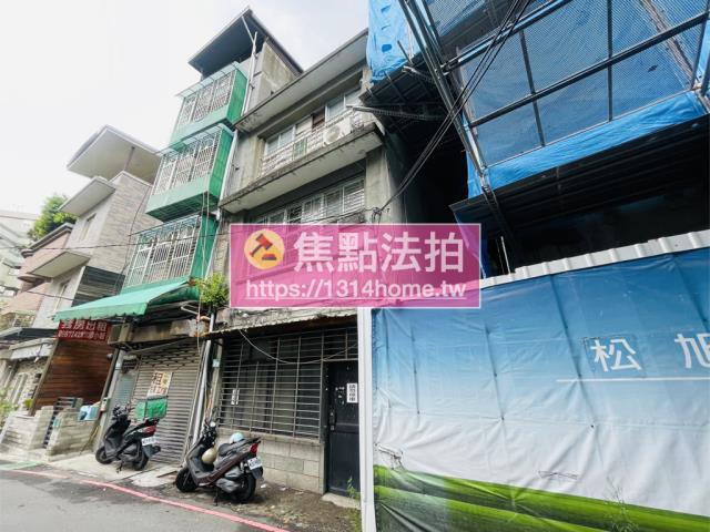 台北北投透天法拍-3