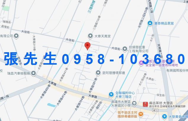 大寮拍賣華廈-3