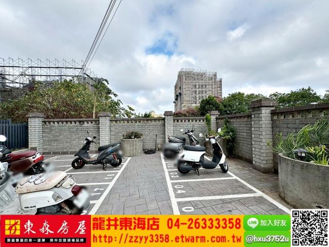 龍井華廈-10